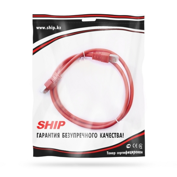 Патч Корд  SHIP Cat.5e FTP RJ-45 1.5 м S4025RD0150-P